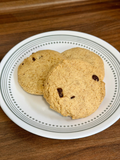 Organic Chocolate Chip Cookies — 12 ct.
